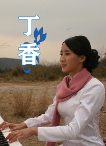 婷婷亚洲久悠悠色悠在线播放