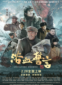 婷婷亚洲久悠悠色悠在线播放